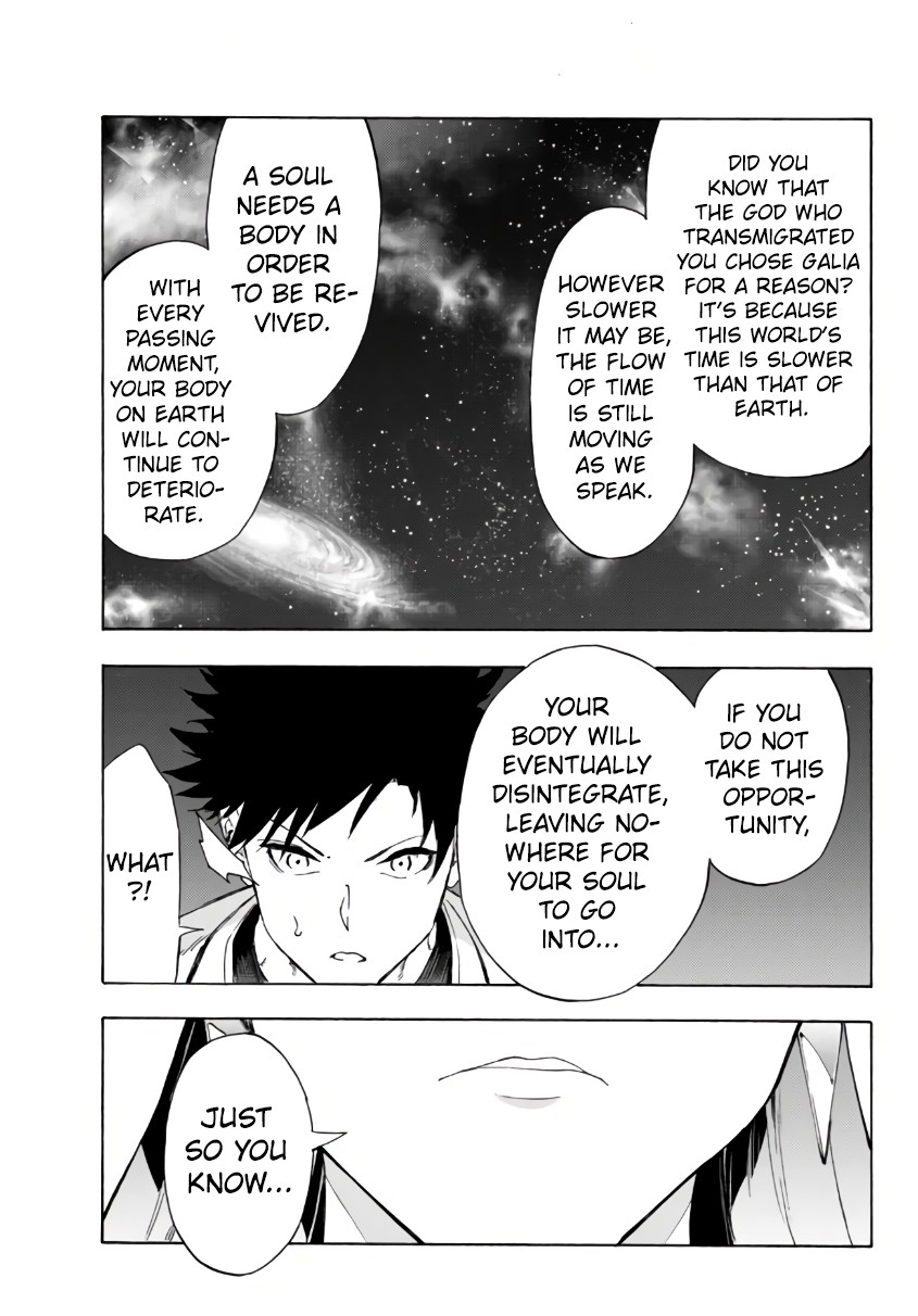 In Another World where Baseball is War, a High School Ace Player will Save a Weak Nation Chapter 23.1 page 6 - Chapter 23.1