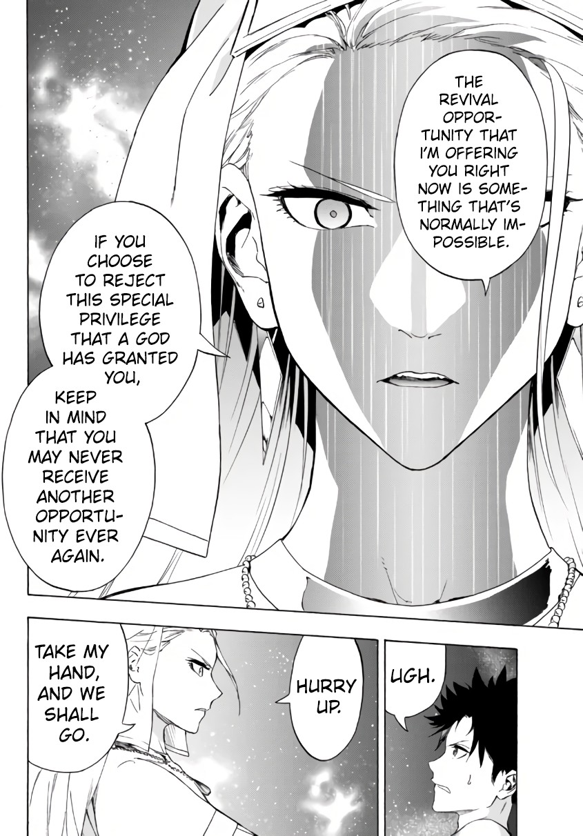 In Another World where Baseball is War, a High School Ace Player will Save a Weak Nation Chapter 23.1 page 7 - Chapter 23.1