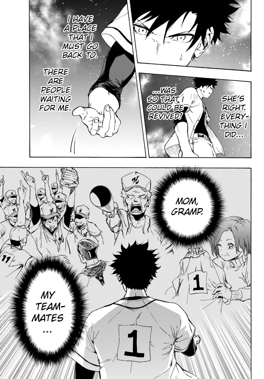 In Another World where Baseball is War, a High School Ace Player will Save a Weak Nation Chapter 23.1 page 8 - Chapter 23.1
