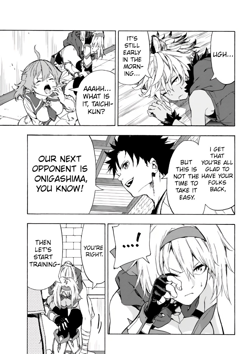 In Another World where Baseball is War, a High School Ace Player will Save a Weak Nation Chapter 23.2 page 10 - Chapter 23.2