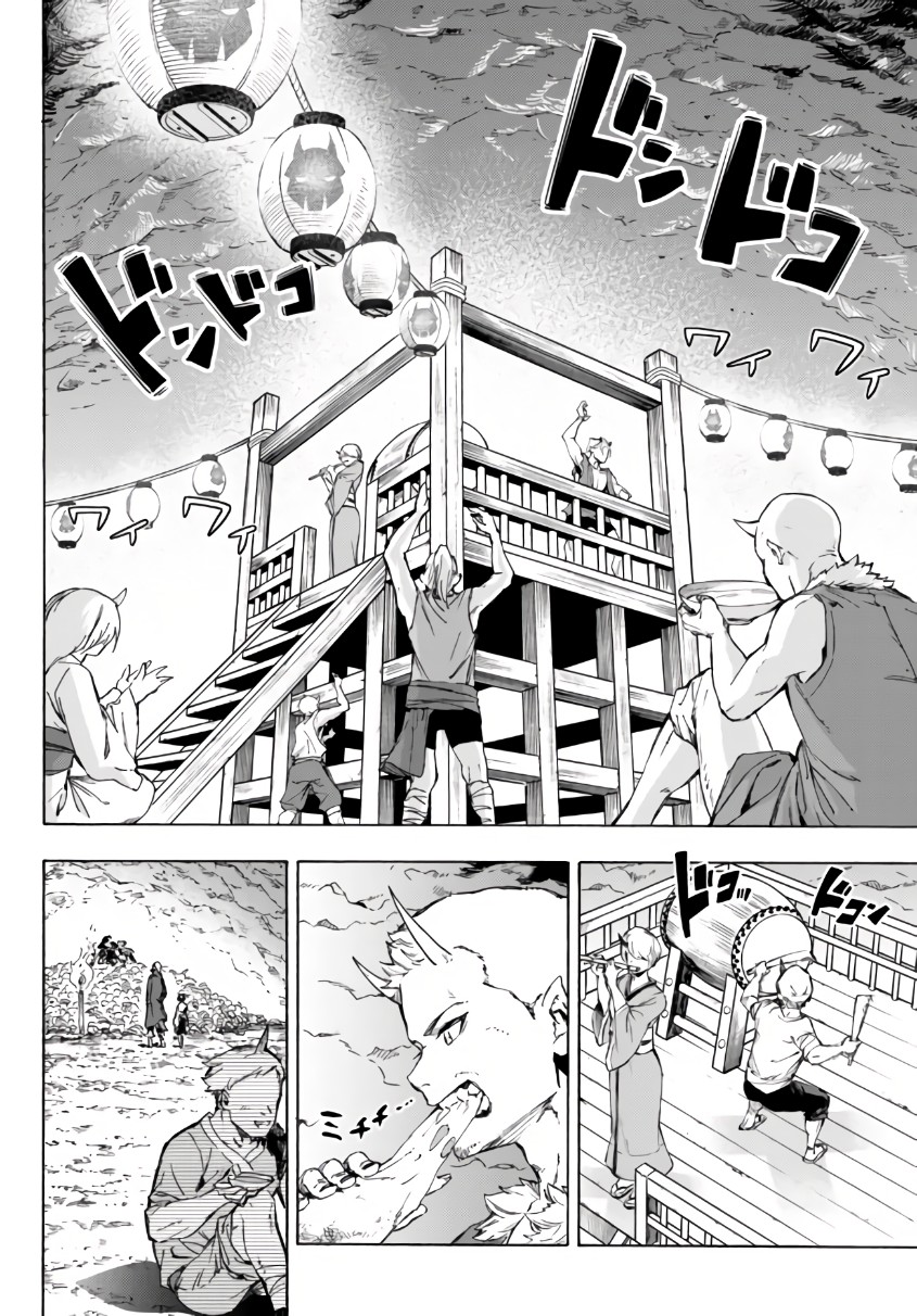 In Another World where Baseball is War, a High School Ace Player will Save a Weak Nation Chapter 23.2 page 13 - Chapter 23.2
