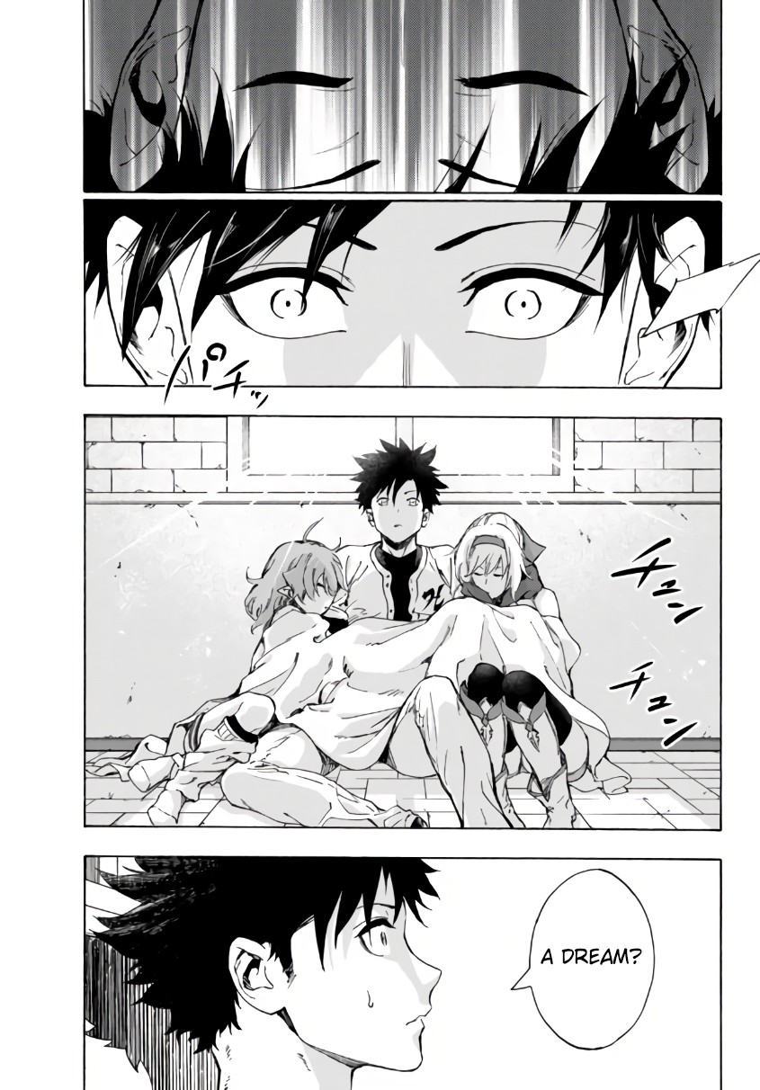 In Another World where Baseball is War, a High School Ace Player will Save a Weak Nation Chapter 23.2 page 2 - Chapter 23.2