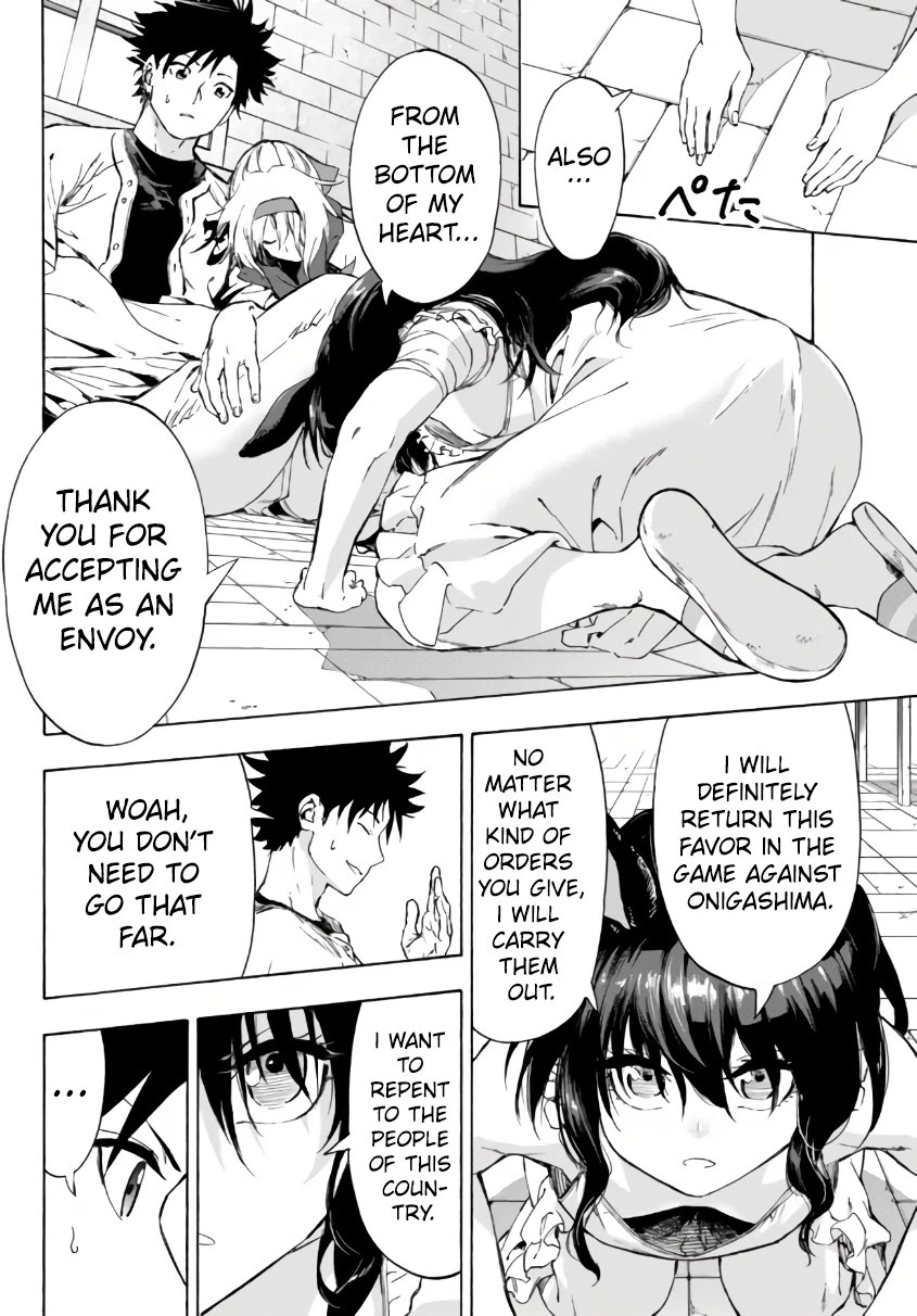 In Another World where Baseball is War, a High School Ace Player will Save a Weak Nation Chapter 23.2 page 5 - Chapter 23.2