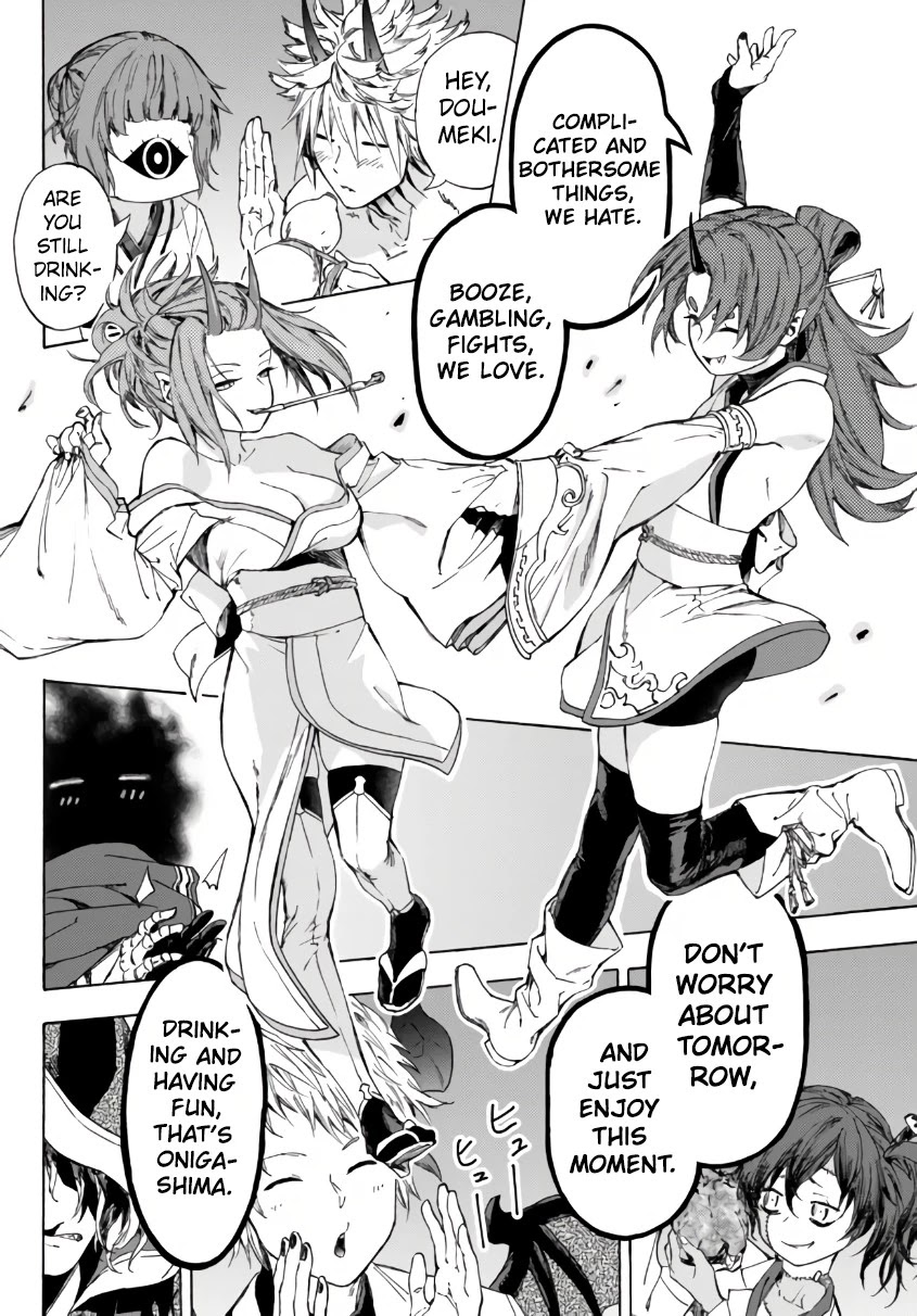 In Another World where Baseball is War, a High School Ace Player will Save a Weak Nation Chapter 24.1 page 15 - Chapter 24.1