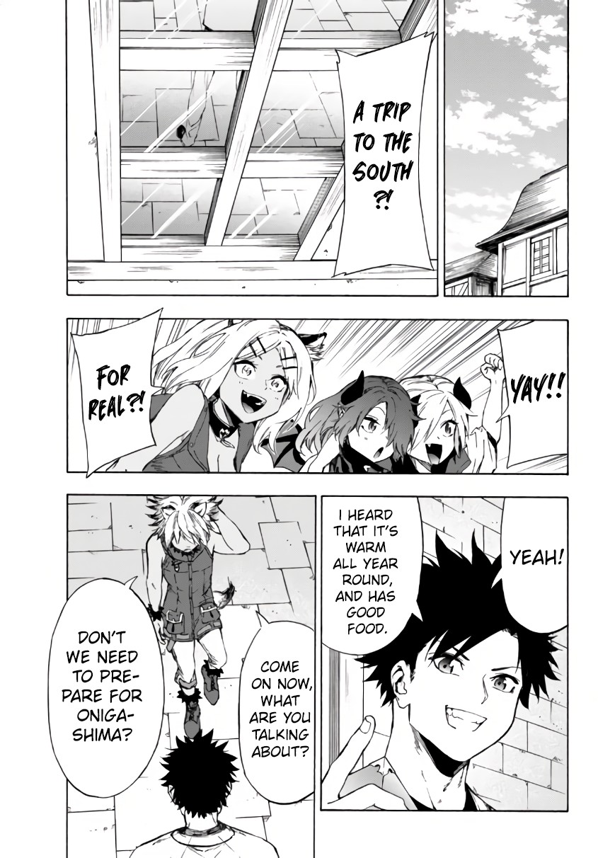In Another World where Baseball is War, a High School Ace Player will Save a Weak Nation Chapter 24.1 page 2 - Chapter 24.1