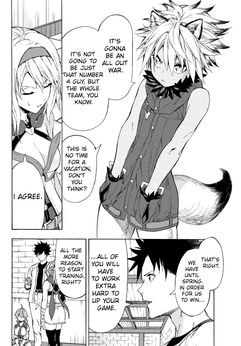 In Another World where Baseball is War, a High School Ace Player will Save a Weak Nation Chapter 24.1 page 3 - Chapter 24.1