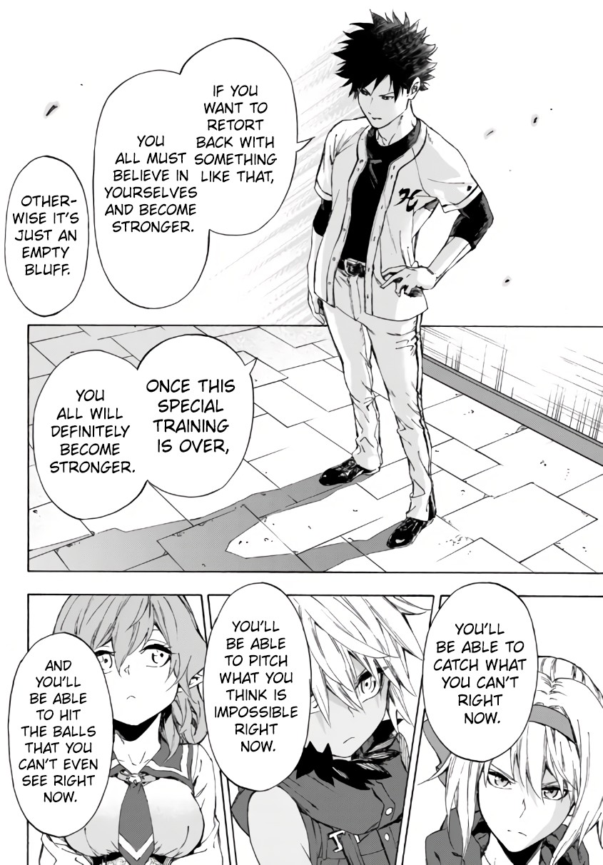 In Another World where Baseball is War, a High School Ace Player will Save a Weak Nation Chapter 24.1 page 7 - Chapter 24.1