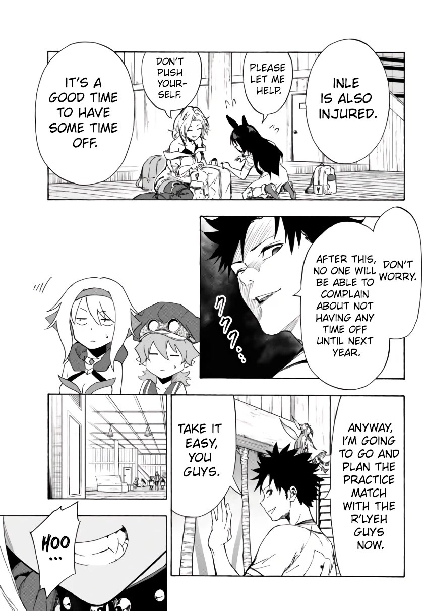 In Another World where Baseball is War, a High School Ace Player will Save a Weak Nation Chapter 24.2 page 12 - Chapter 24.2