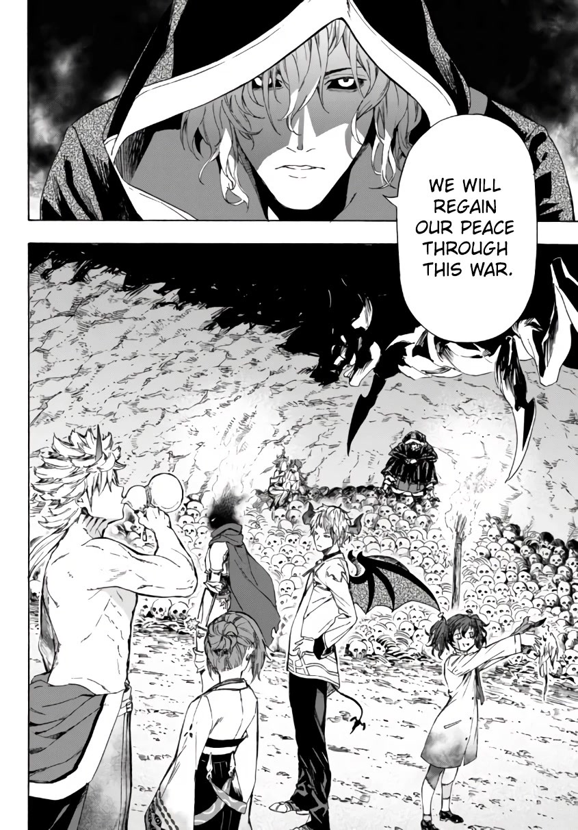 In Another World where Baseball is War, a High School Ace Player will Save a Weak Nation Chapter 24.2 page 2 - Chapter 24.2