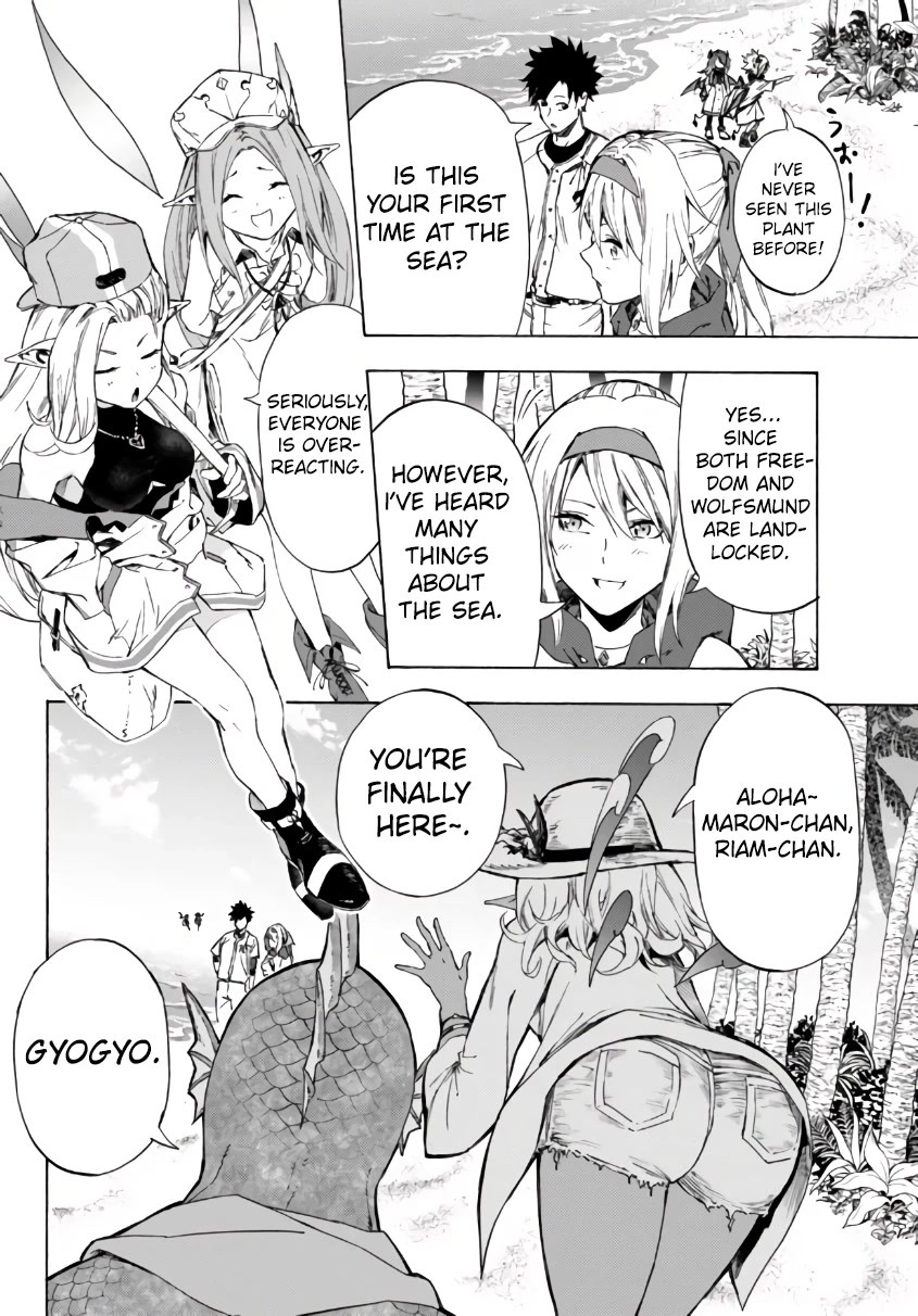 In Another World where Baseball is War, a High School Ace Player will Save a Weak Nation Chapter 24.2 page 5 - Chapter 24.2
