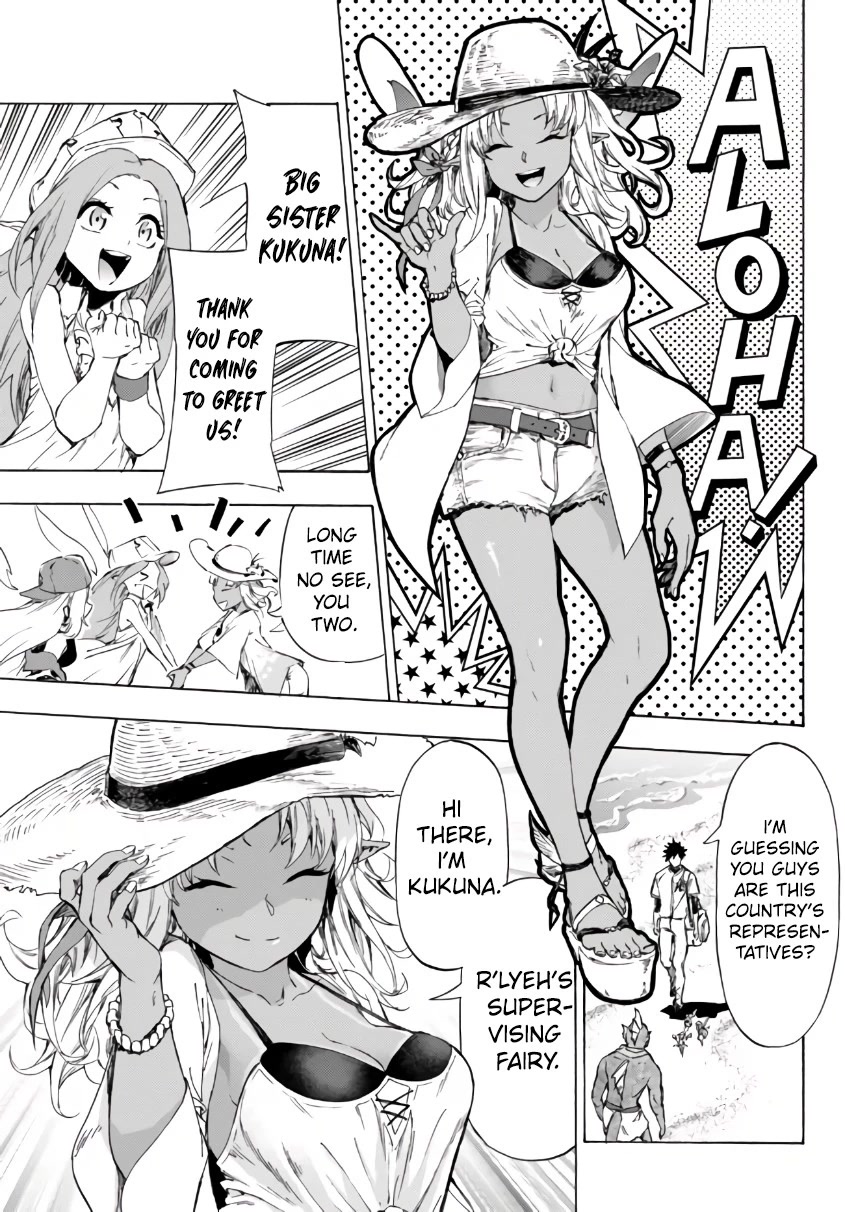 In Another World where Baseball is War, a High School Ace Player will Save a Weak Nation Chapter 24.2 page 6 - Chapter 24.2