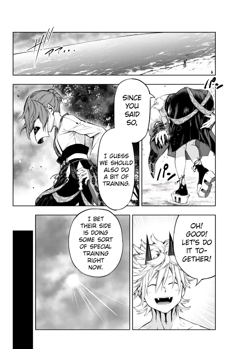 In Another World where Baseball is War, a High School Ace Player will Save a Weak Nation Chapter 25.1 page 11 - Chapter 25.1