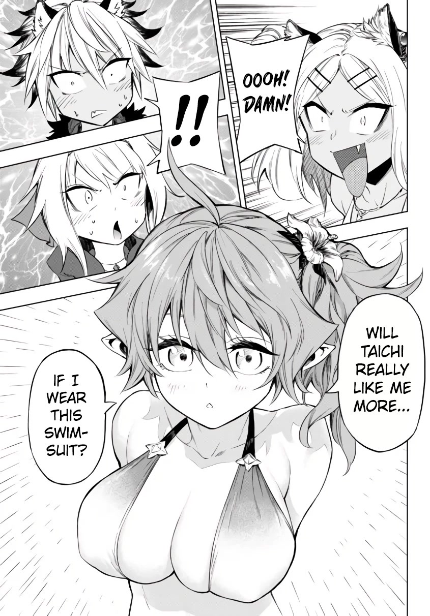 In Another World where Baseball is War, a High School Ace Player will Save a Weak Nation Chapter 25.1 page 20 - Chapter 25.1