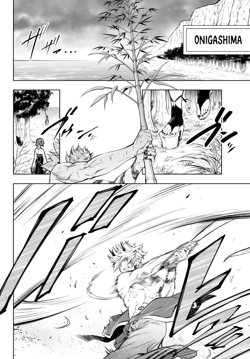 In Another World where Baseball is War, a High School Ace Player will Save a Weak Nation Chapter 25.1 page 3 - Chapter 25.1