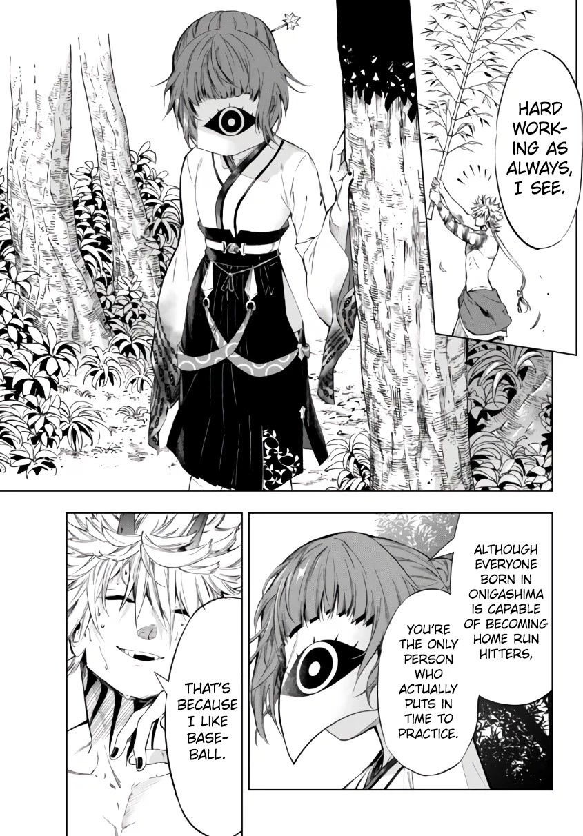 In Another World where Baseball is War, a High School Ace Player will Save a Weak Nation Chapter 25.1 page 4 - Chapter 25.1
