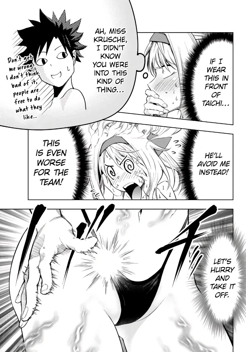 In Another World where Baseball is War, a High School Ace Player will Save a Weak Nation Chapter 25.2 page 17 - Chapter 25.2