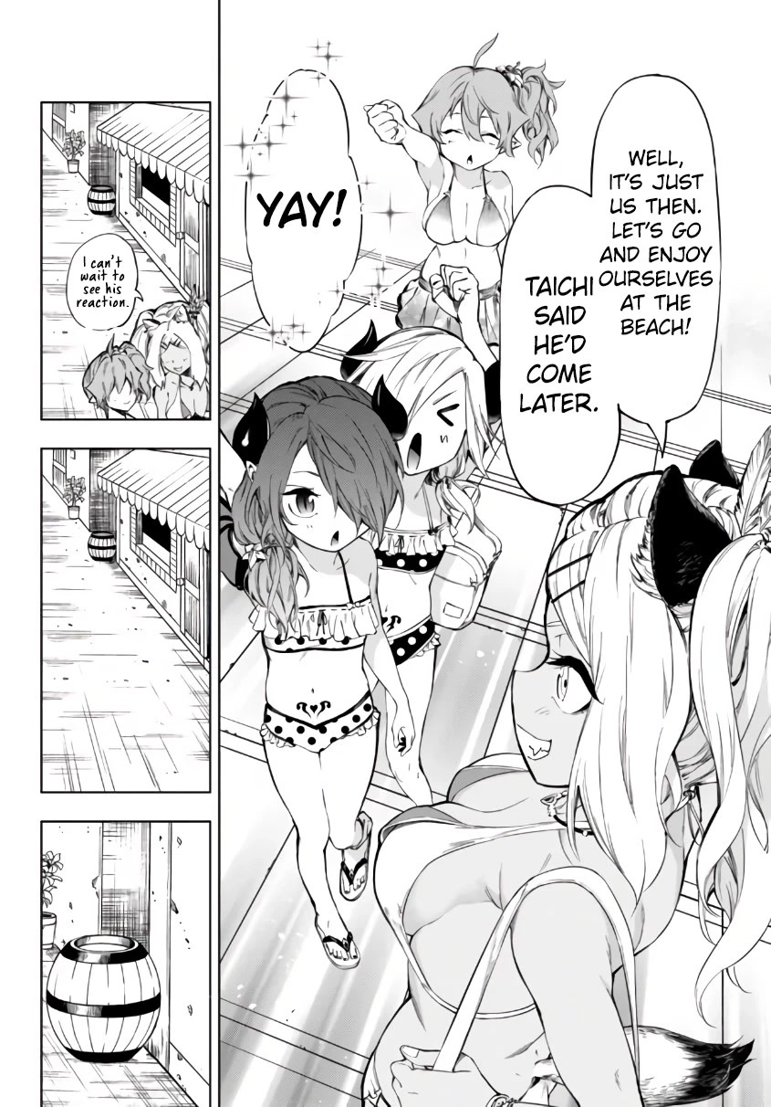 In Another World where Baseball is War, a High School Ace Player will Save a Weak Nation Chapter 25.2 page 8 - Chapter 25.2