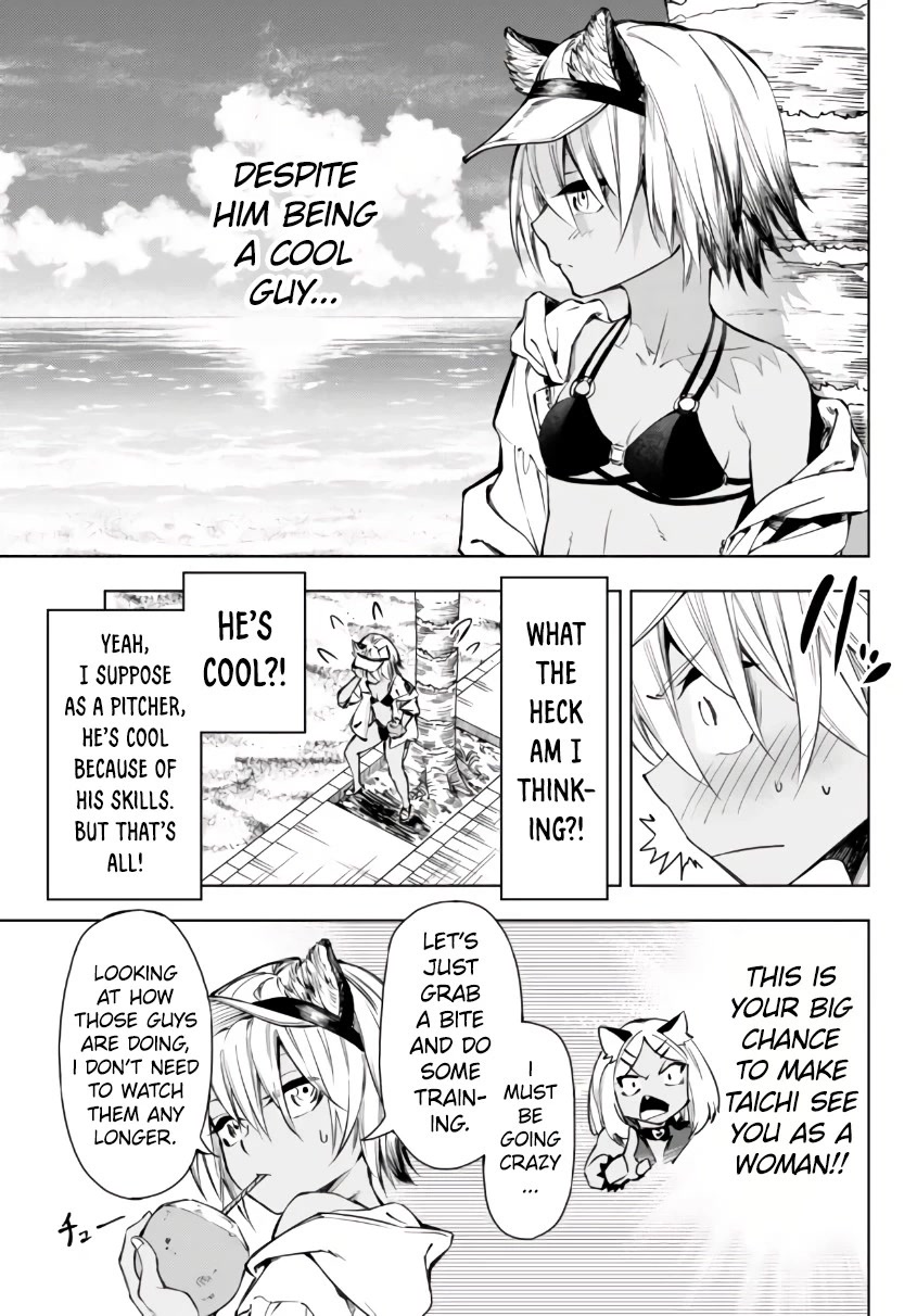In Another World where Baseball is War, a High School Ace Player will Save a Weak Nation Chapter 26.1 page 14 - Chapter 26.1