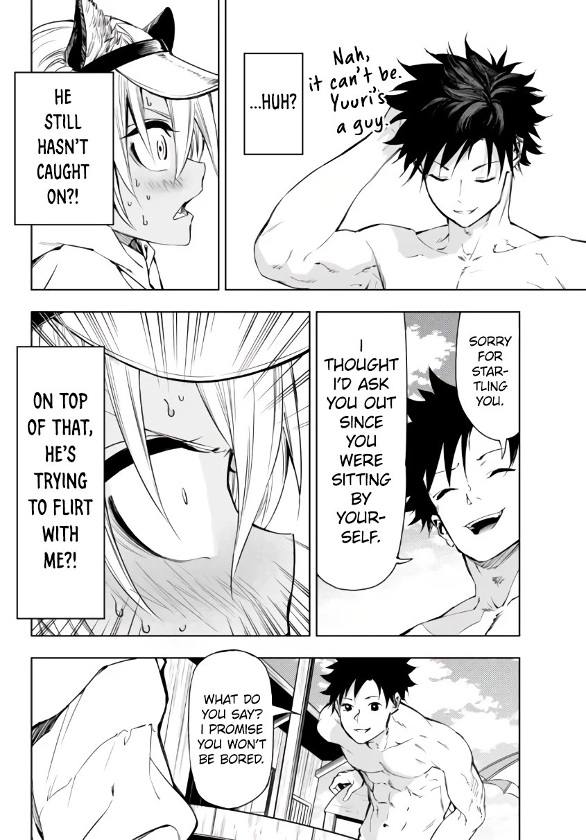 In Another World where Baseball is War, a High School Ace Player will Save a Weak Nation Chapter 26.1 page 17 - Chapter 26.1