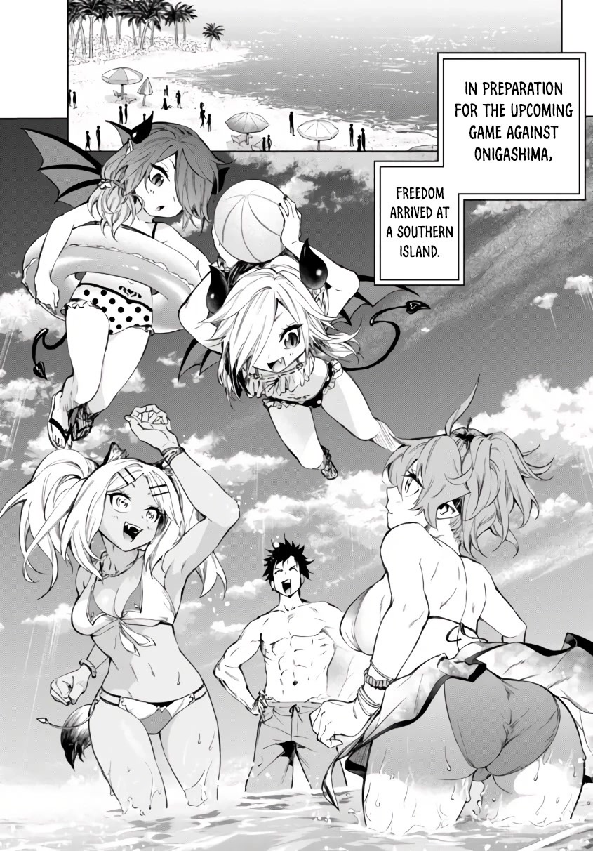 In Another World where Baseball is War, a High School Ace Player will Save a Weak Nation Chapter 26.1 page 2 - Chapter 26.1