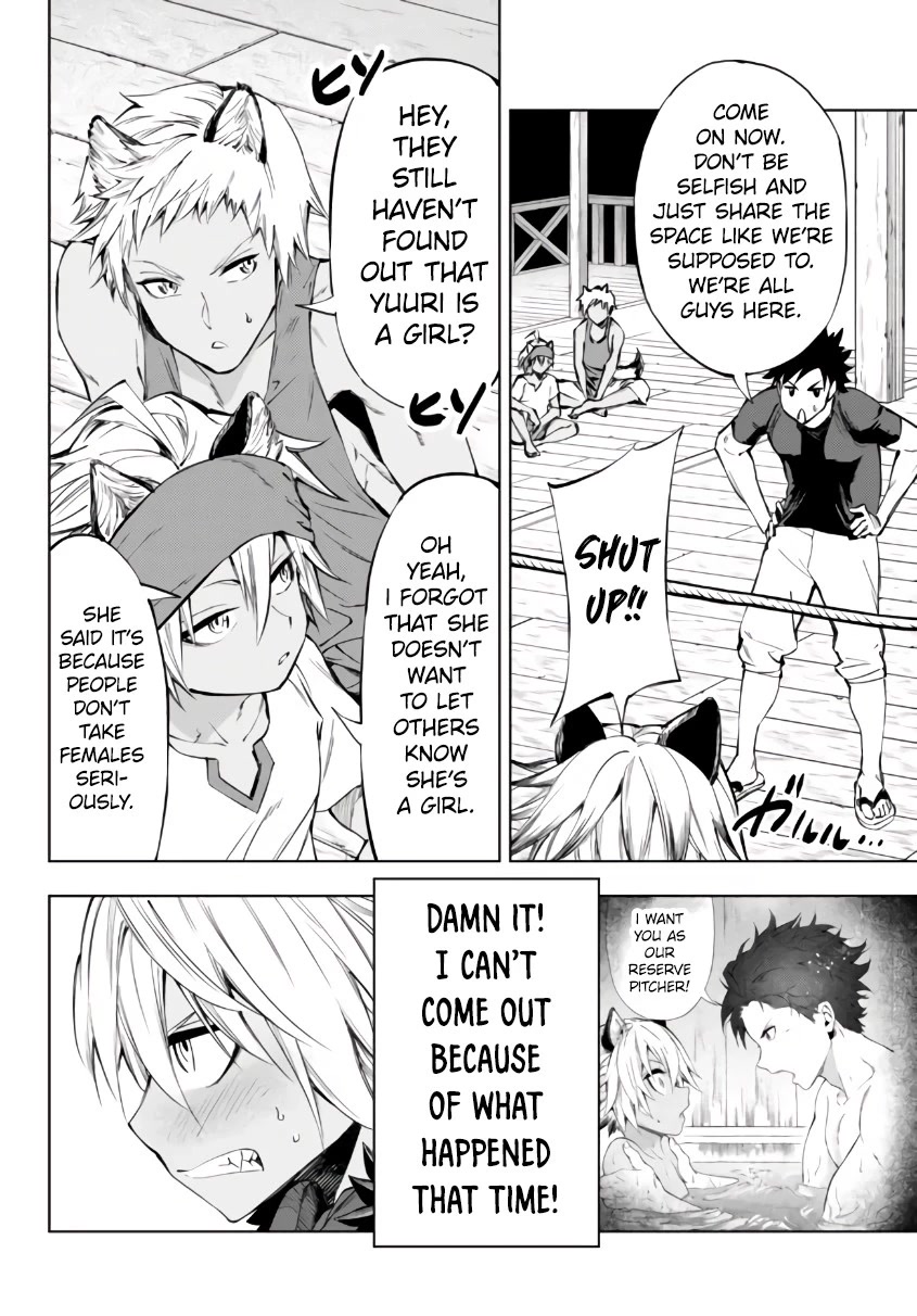 In Another World where Baseball is War, a High School Ace Player will Save a Weak Nation Chapter 26.1 page 5 - Chapter 26.1