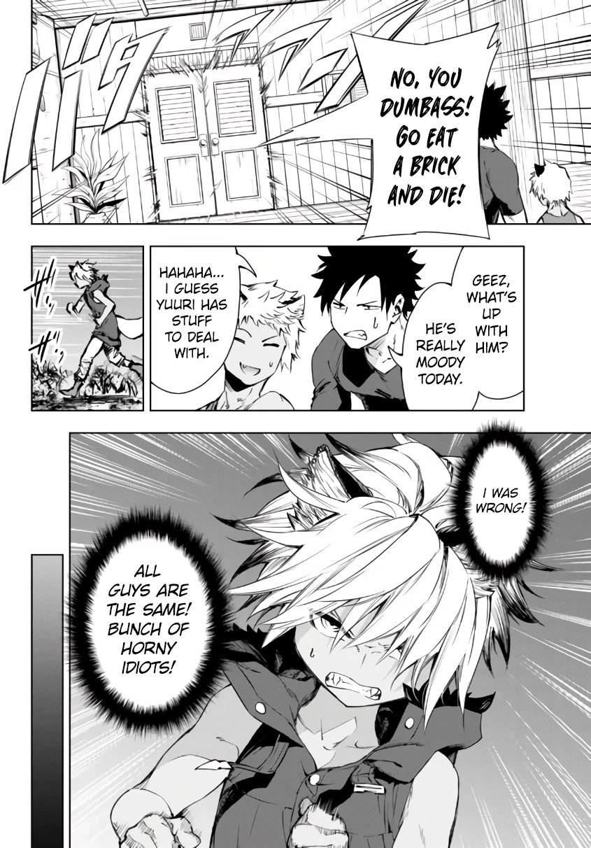 In Another World where Baseball is War, a High School Ace Player will Save a Weak Nation Chapter 26.1 page 9 - Chapter 26.1