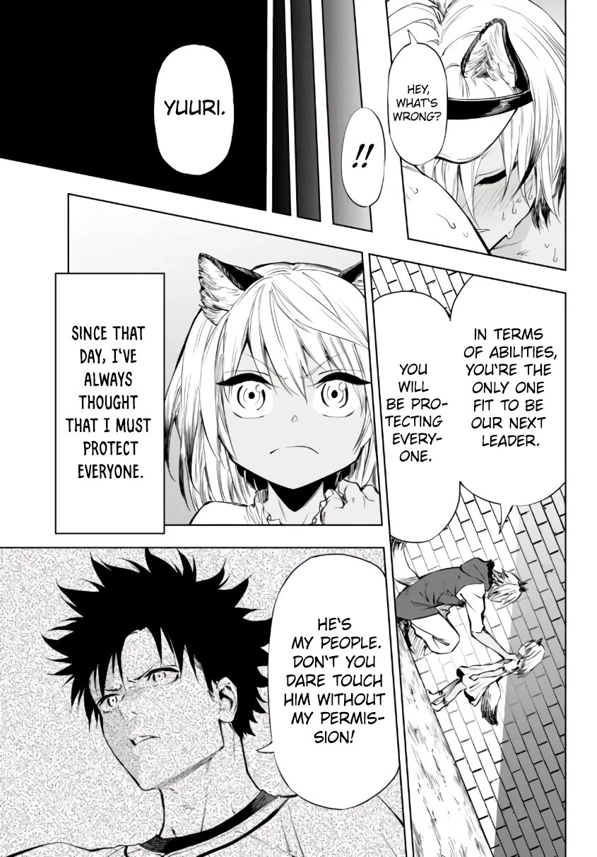 In Another World where Baseball is War, a High School Ace Player will Save a Weak Nation Chapter 26.2 page 19 - Chapter 26.2