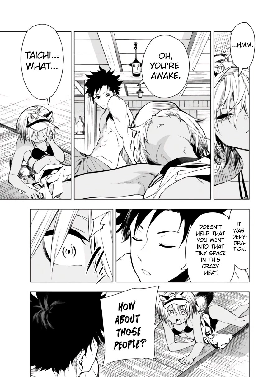 In Another World where Baseball is War, a High School Ace Player will Save a Weak Nation Chapter 26.2 page 21 - Chapter 26.2