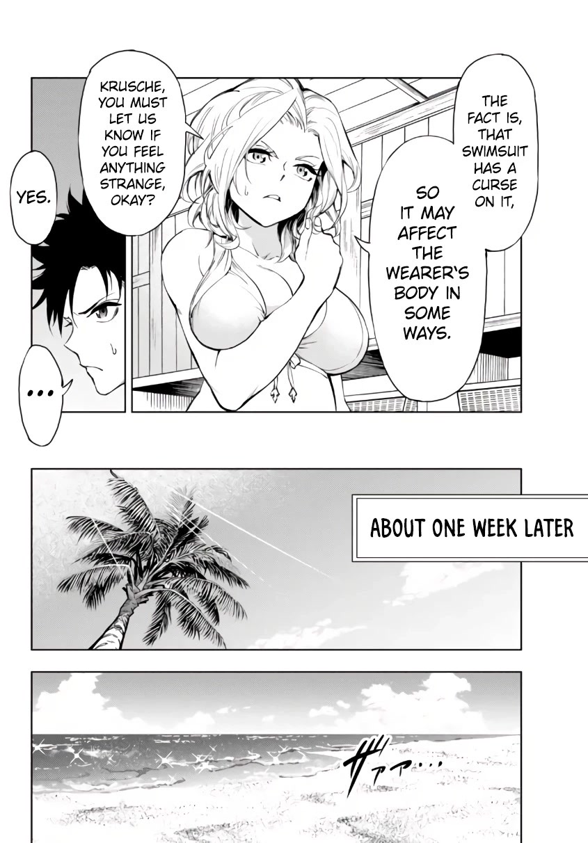In Another World where Baseball is War, a High School Ace Player will Save a Weak Nation Chapter 27.1 page 11 - Chapter 27.1