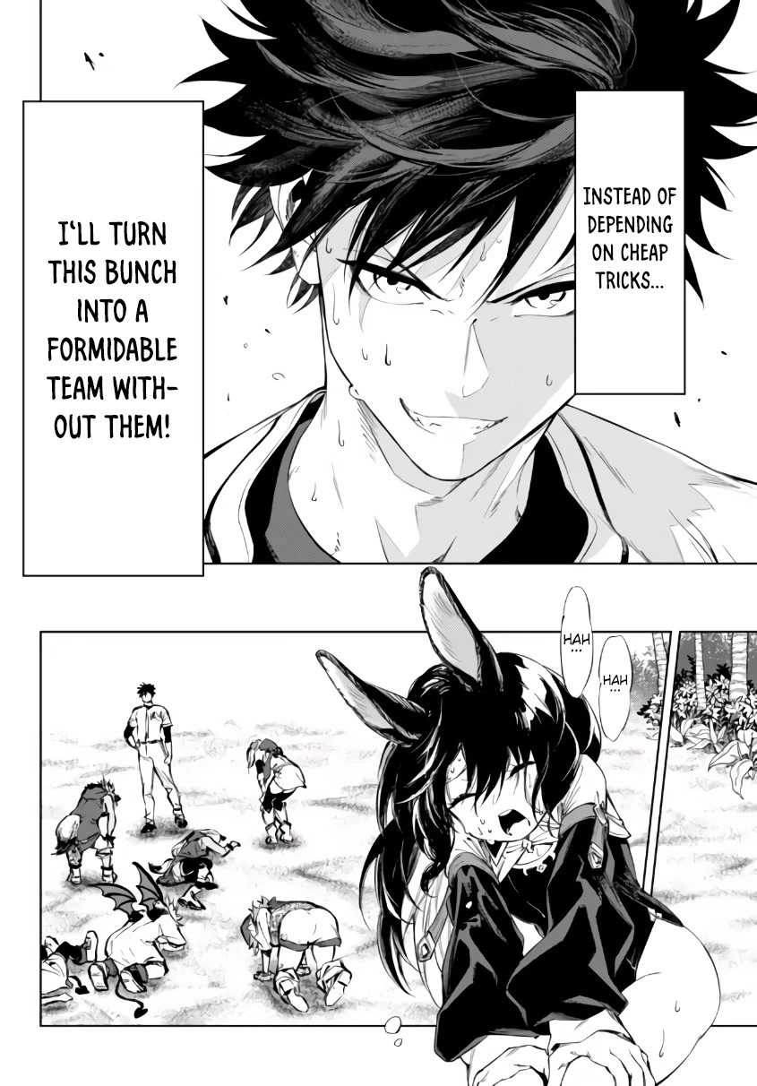 In Another World where Baseball is War, a High School Ace Player will Save a Weak Nation Chapter 27.1 page 15 - Chapter 27.1