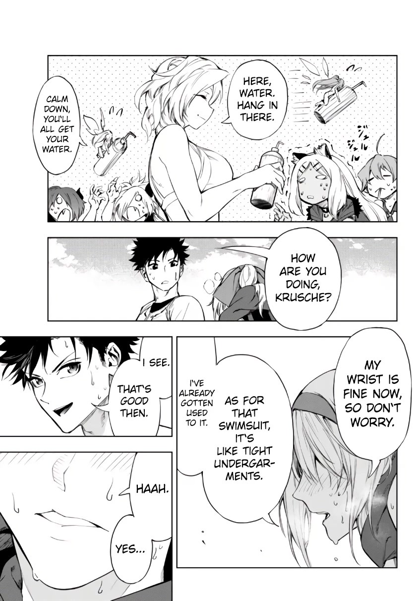 In Another World where Baseball is War, a High School Ace Player will Save a Weak Nation Chapter 27.1 page 16 - Chapter 27.1