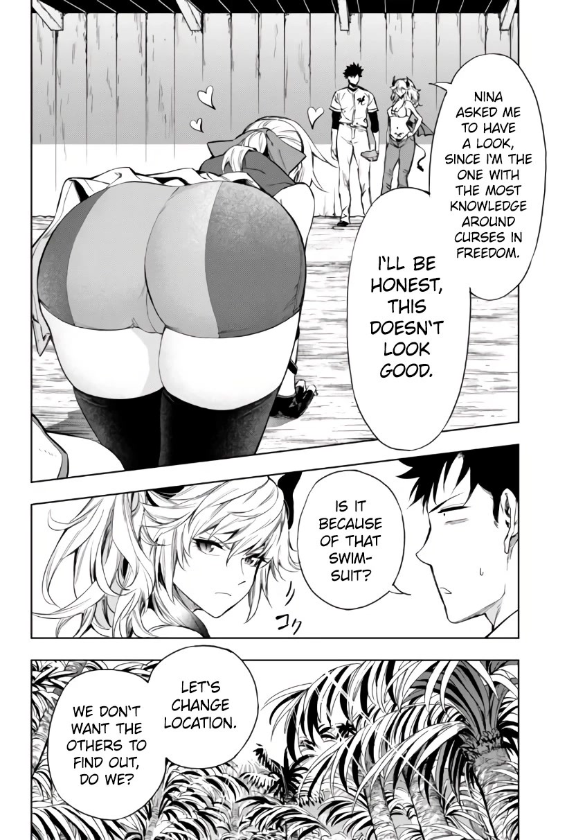 In Another World where Baseball is War, a High School Ace Player will Save a Weak Nation Chapter 27.1 page 23 - Chapter 27.1