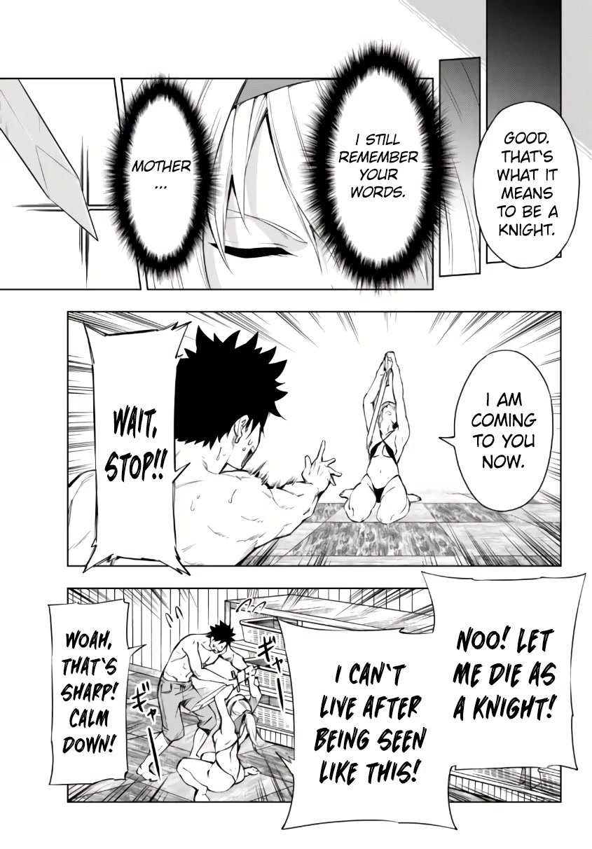 In Another World where Baseball is War, a High School Ace Player will Save a Weak Nation Chapter 27.1 page 4 - Chapter 27.1