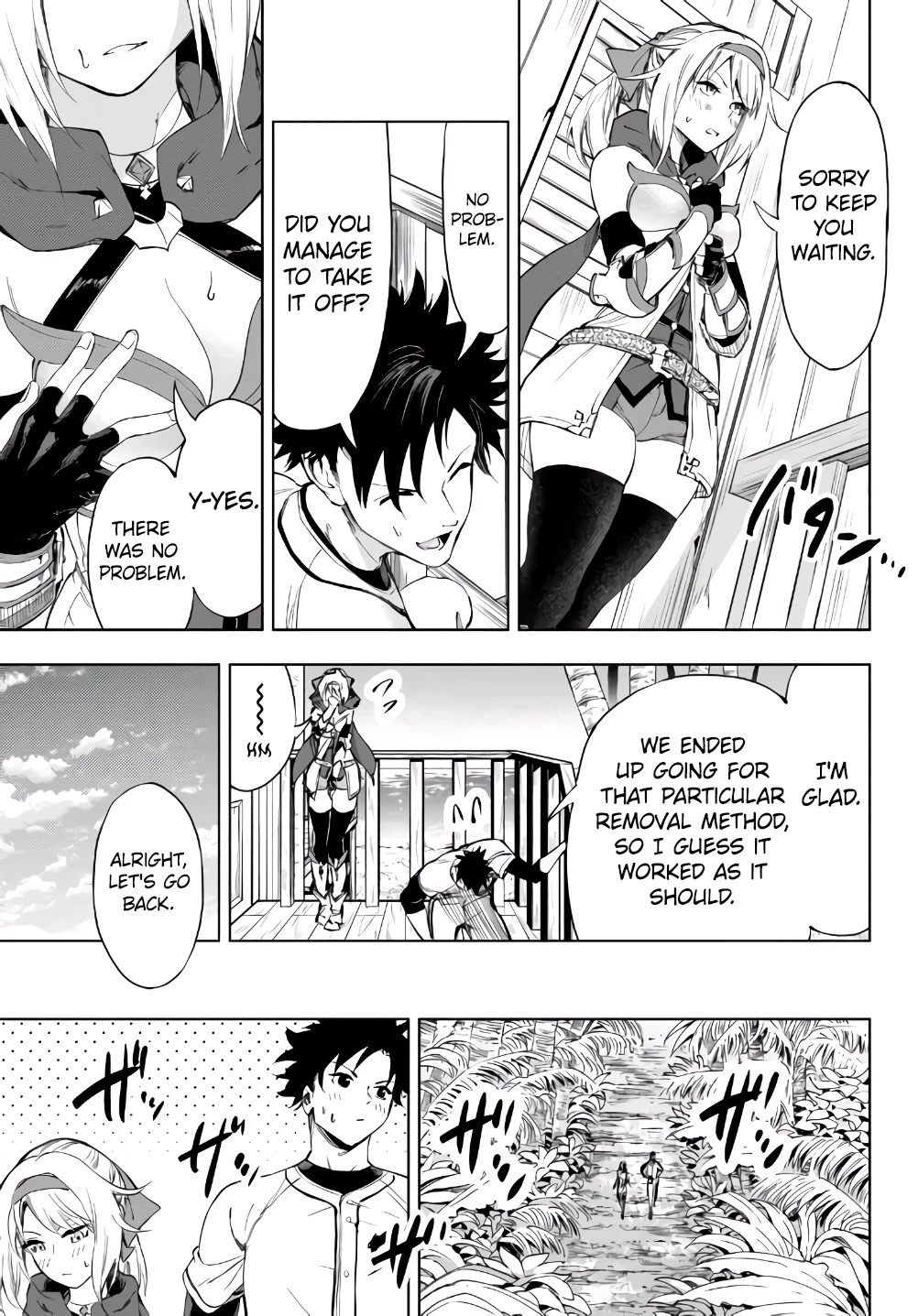 In Another World where Baseball is War, a High School Ace Player will Save a Weak Nation Chapter 27.2 page 15 - Chapter 27.2