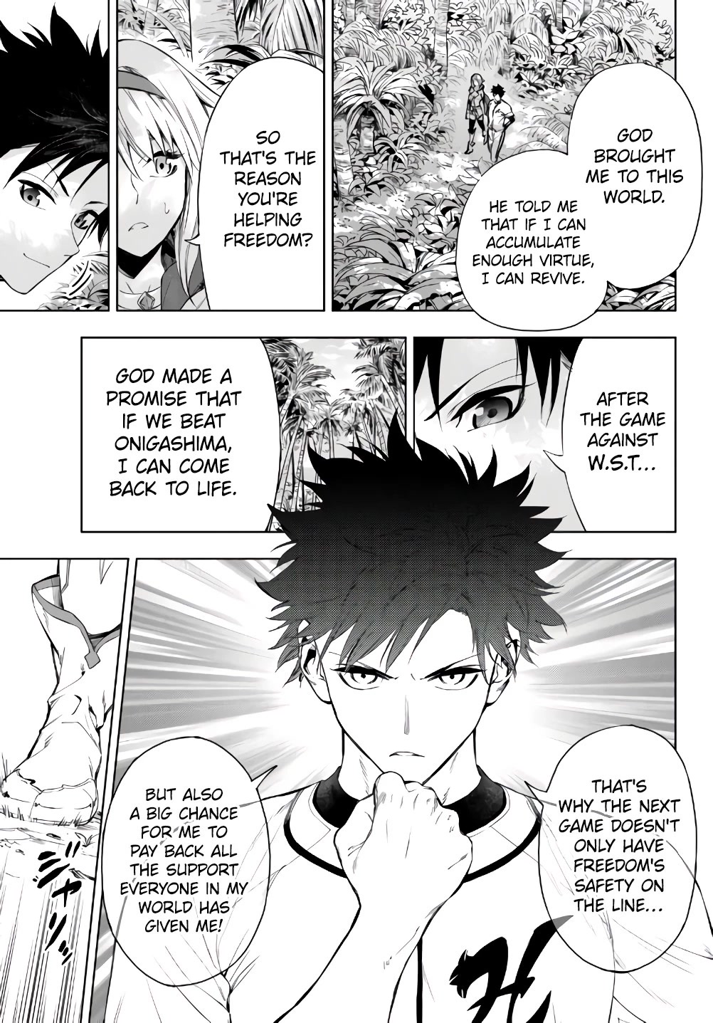 In Another World where Baseball is War, a High School Ace Player will Save a Weak Nation Chapter 27.2 page 19 - Chapter 27.2