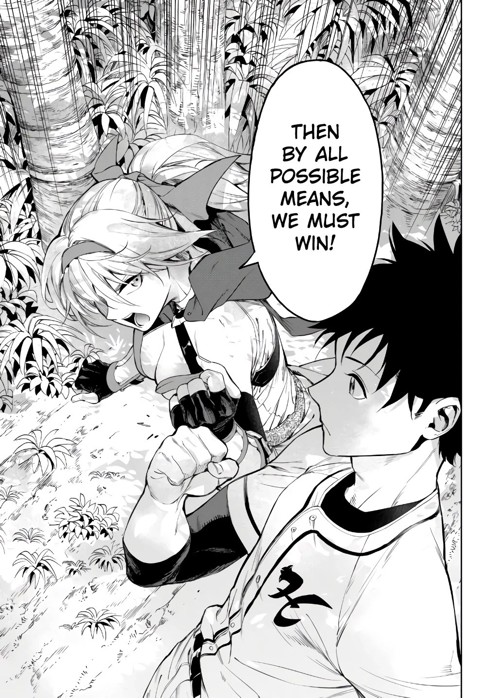 In Another World where Baseball is War, a High School Ace Player will Save a Weak Nation Chapter 27.2 page 22 - Chapter 27.2