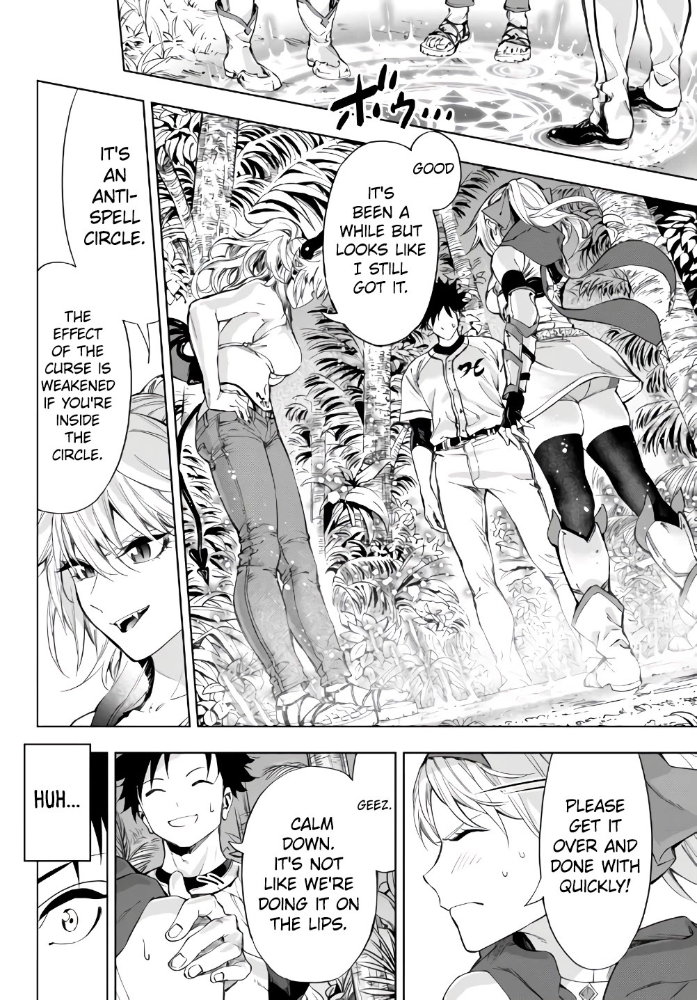 In Another World where Baseball is War, a High School Ace Player will Save a Weak Nation Chapter 27.2 page 8 - Chapter 27.2