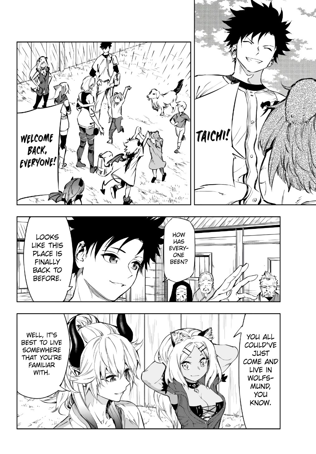 In Another World where Baseball is War, a High School Ace Player will Save a Weak Nation Chapter 28.1 page 17 - Chapter 28.1