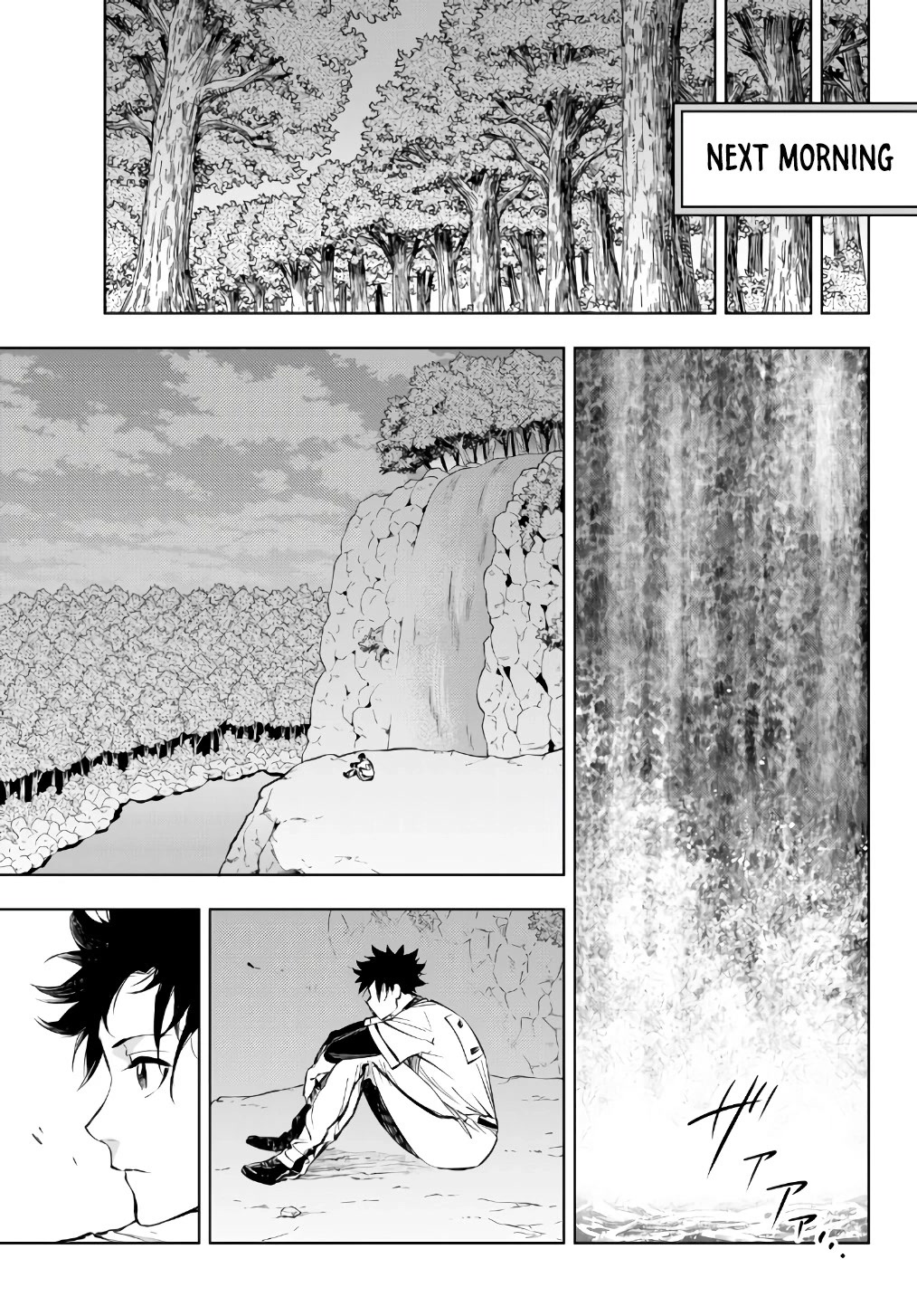 In Another World where Baseball is War, a High School Ace Player will Save a Weak Nation Chapter 28.1 page 22 - Chapter 28.1