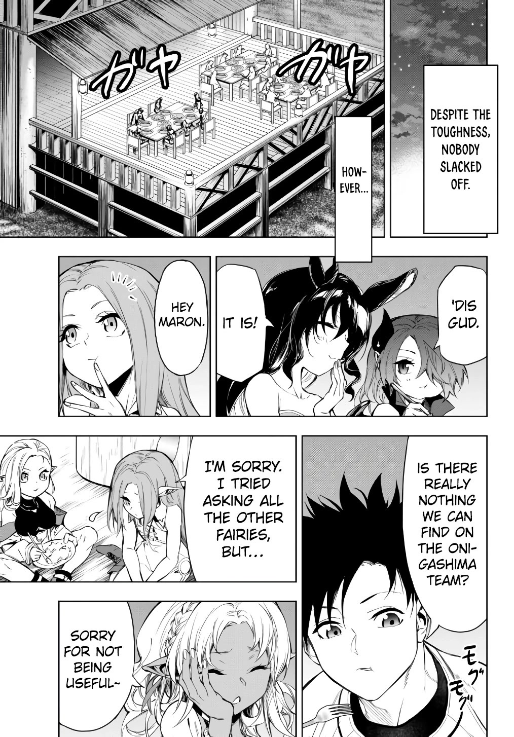 In Another World where Baseball is War, a High School Ace Player will Save a Weak Nation Chapter 28.1 page 8 - Chapter 28.1