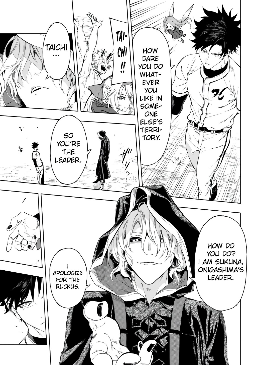 In Another World where Baseball is War, a High School Ace Player will Save a Weak Nation Chapter 28.2 page 16 - Chapter 28.2