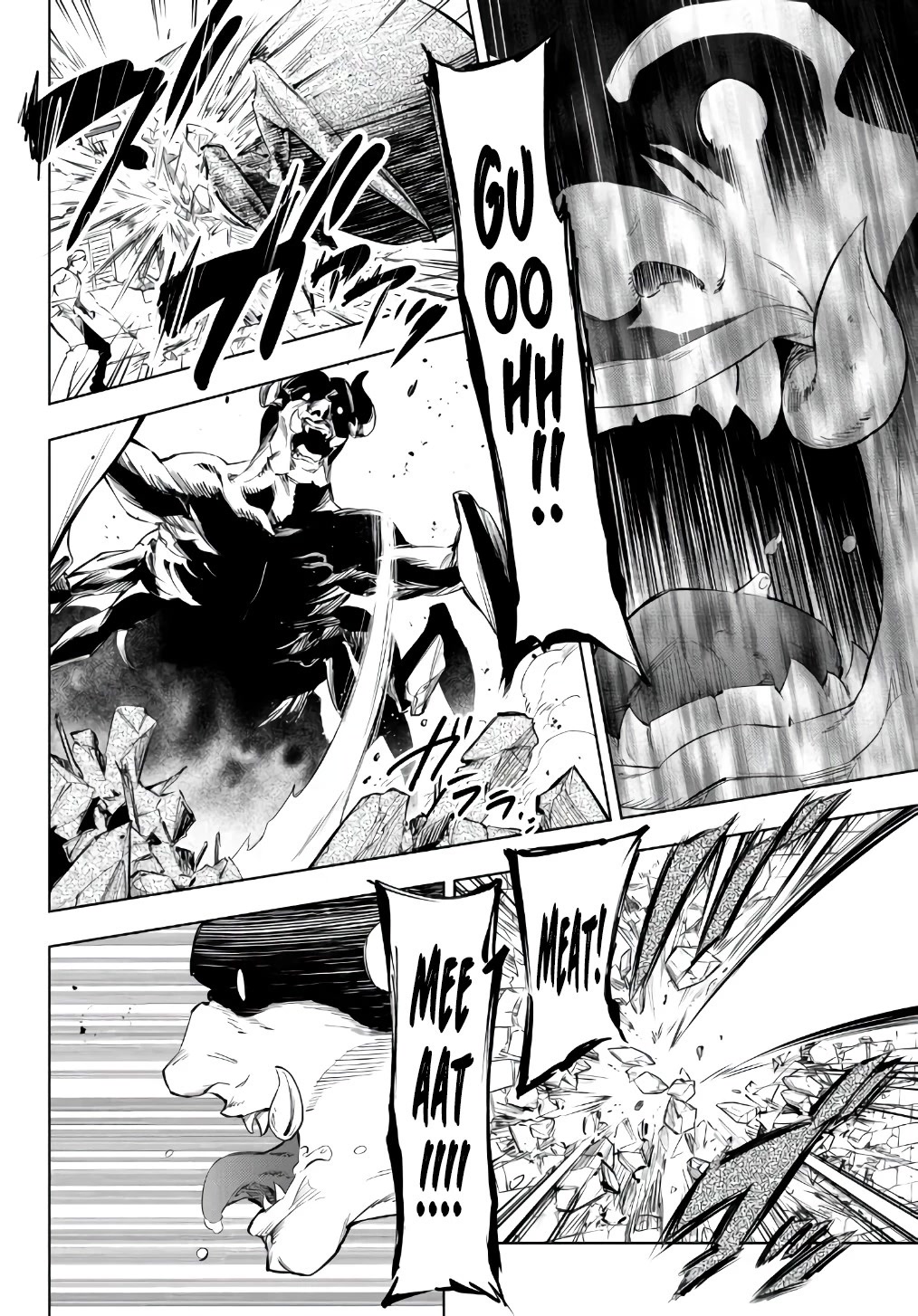 In Another World where Baseball is War, a High School Ace Player will Save a Weak Nation Chapter 28.2 page 4 - Chapter 28.2