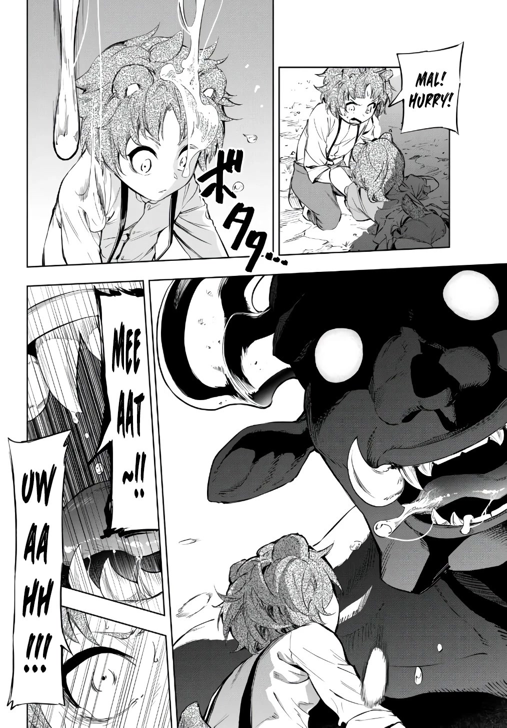 In Another World where Baseball is War, a High School Ace Player will Save a Weak Nation Chapter 28.2 page 6 - Chapter 28.2