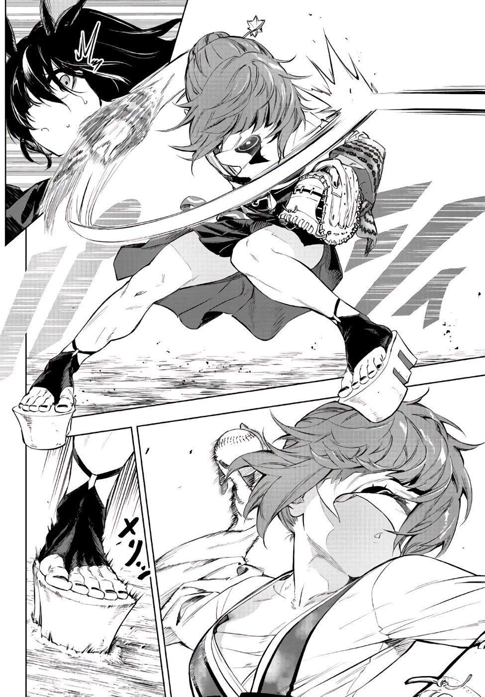 In Another World where Baseball is War, a High School Ace Player will Save a Weak Nation Chapter 29 page 32 - Chapter 29