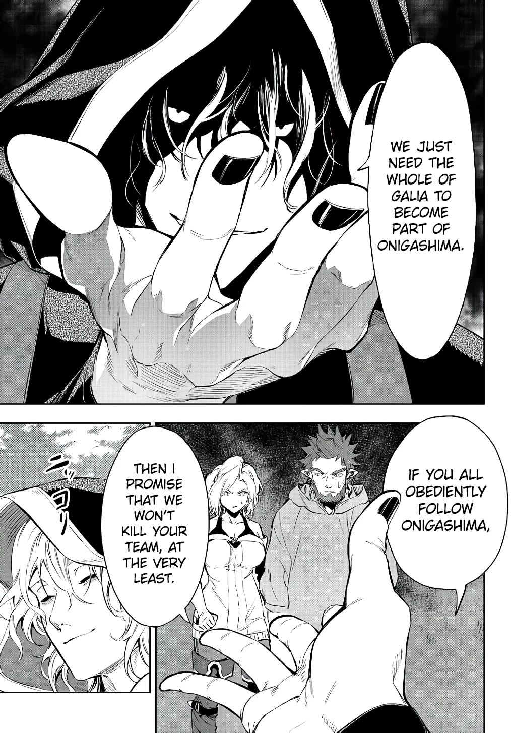 In Another World where Baseball is War, a High School Ace Player will Save a Weak Nation Chapter 29 page 4 - Chapter 29