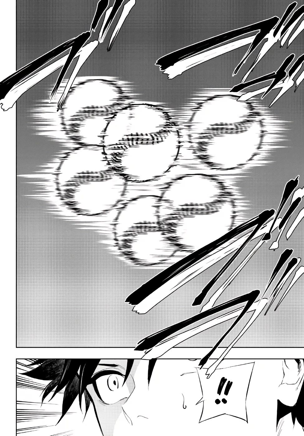 In Another World where Baseball is War, a High School Ace Player will Save a Weak Nation Chapter 29 page 42 - Chapter 29