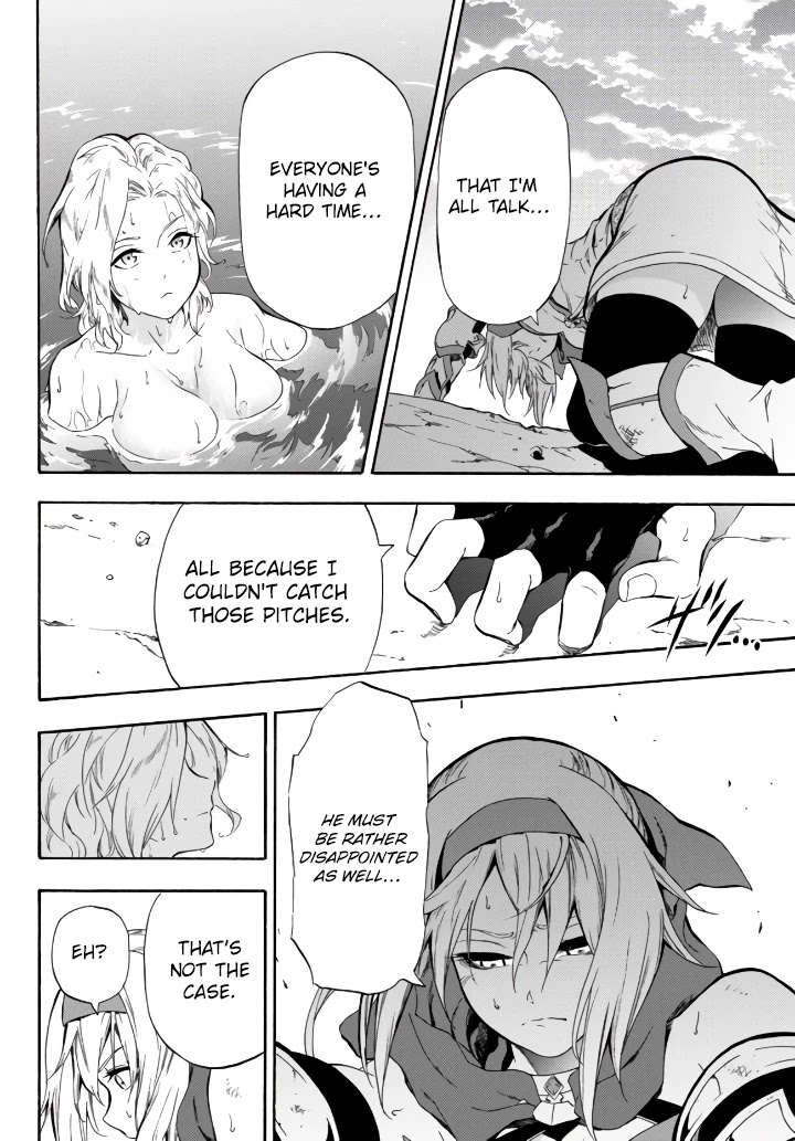 In Another World where Baseball is War, a High School Ace Player will Save a Weak Nation Chapter 3 page 19 - Chapter 3