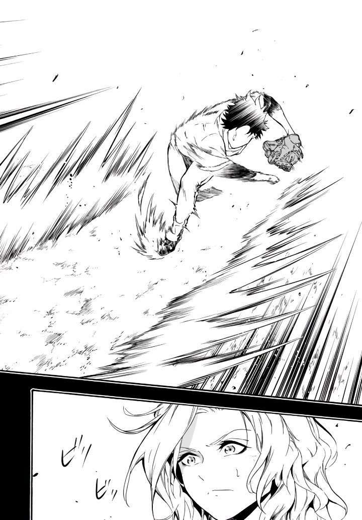 In Another World where Baseball is War, a High School Ace Player will Save a Weak Nation Chapter 3 page 23 - Chapter 3
