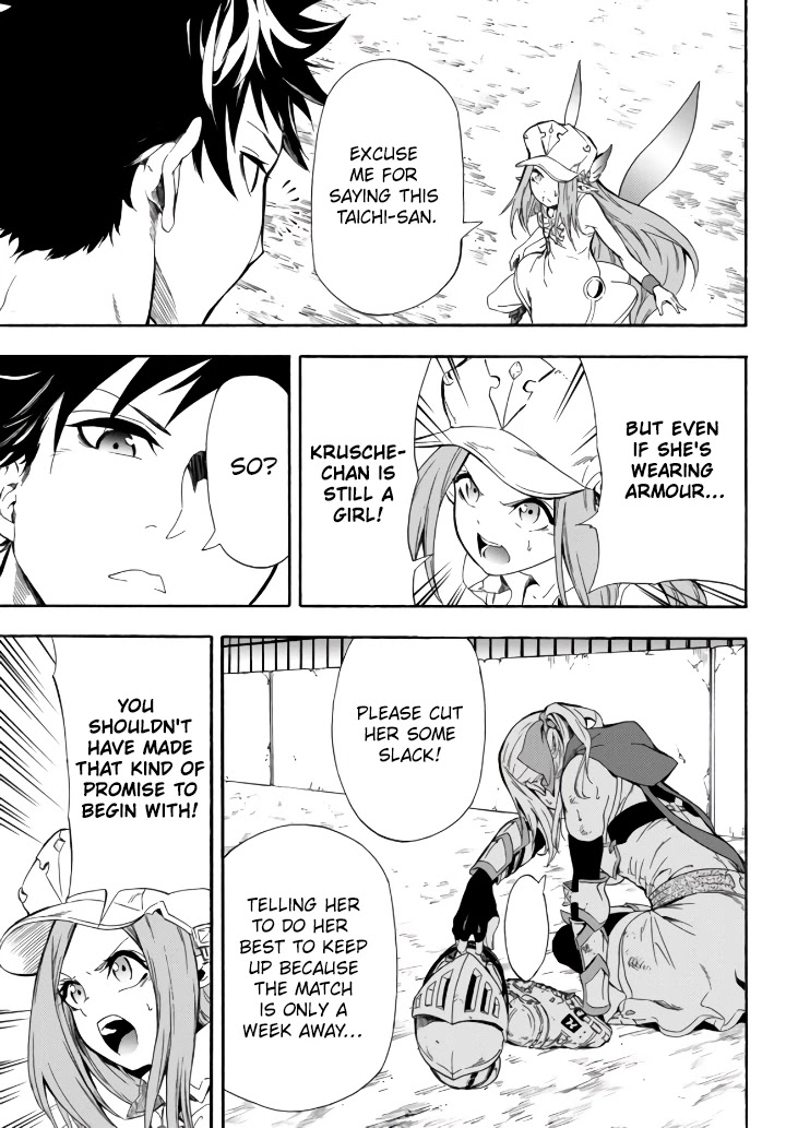 In Another World where Baseball is War, a High School Ace Player will Save a Weak Nation Chapter 3 page 8 - Chapter 3