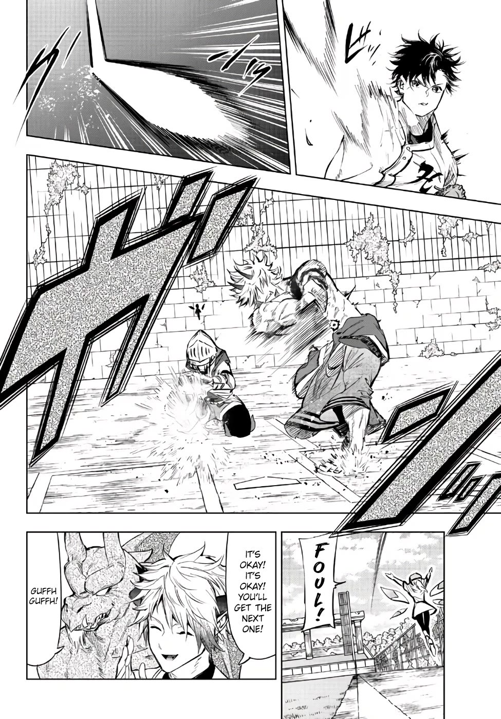 In Another World where Baseball is War, a High School Ace Player will Save a Weak Nation Chapter 30 page 31 - Chapter 30
